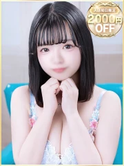 ラブリップ 大宮店 まゆな