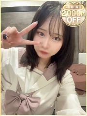ラブリップ 大宮店 みやび(21)