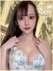 ラブリップ 大宮店 るりか
