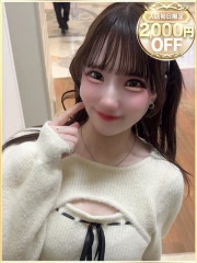 あんず(22)