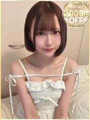 そらの(22)