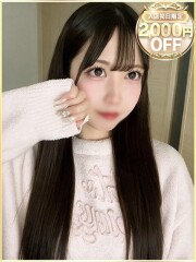 ラブリップ 大宮店 さらら(21)