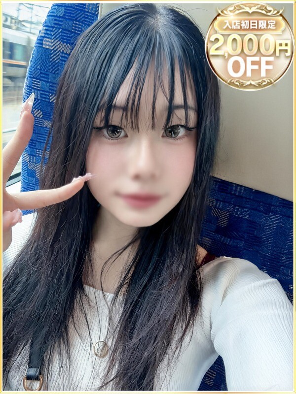あい