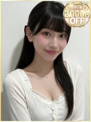 ラブリップ 大宮店 かなで(23)