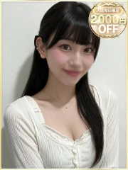 かなで(23)