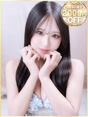 ラブリップ 大宮店 みゆう(21)