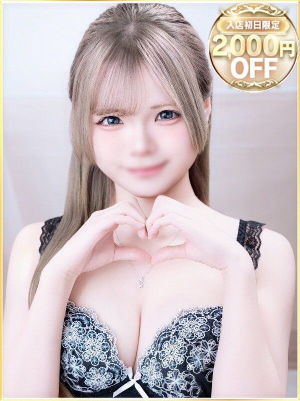 さら