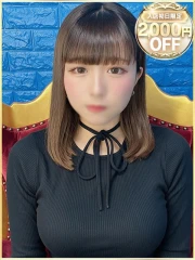 ラブリップ 大宮店 るか