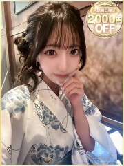 ラブリップ 大宮店 せの(20)