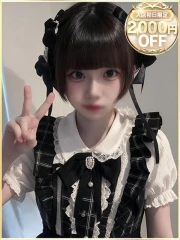 らむ(21)