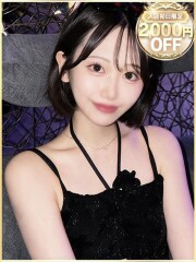 ラブリップ 大宮店 はなび(20)