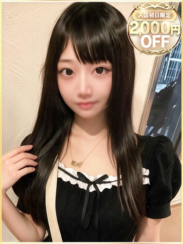 まりん