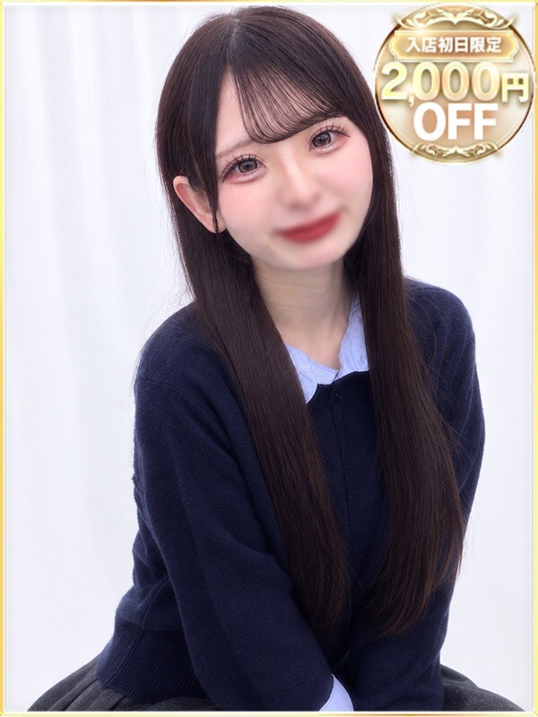 いとか(21)