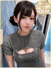 ラブリップ 大宮店 りい(22)