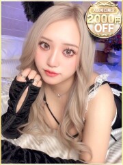 ラブリップ 大宮店 れみ(21)