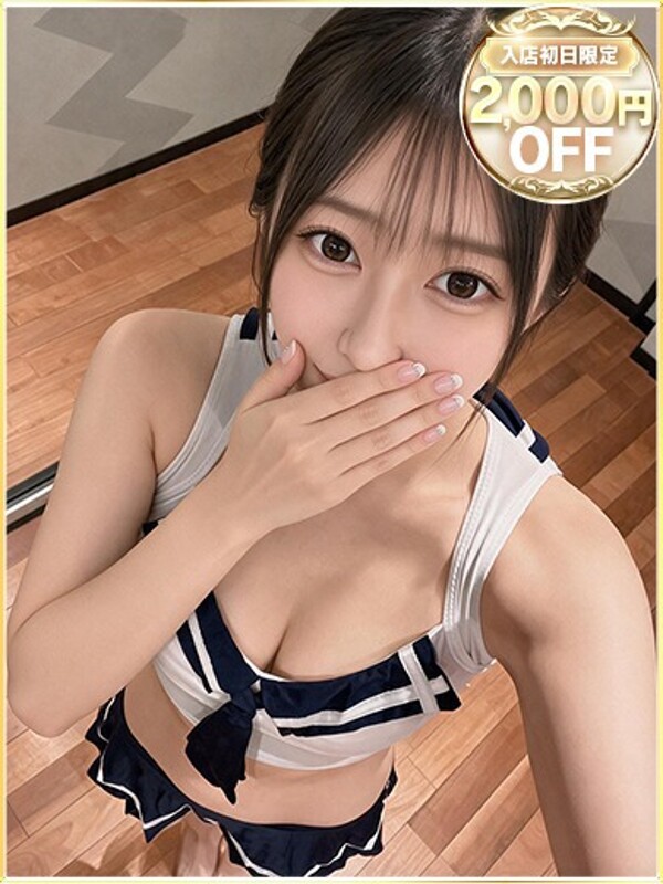ふきな(23)
