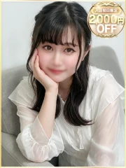 ラブリップ 大宮店 もこ