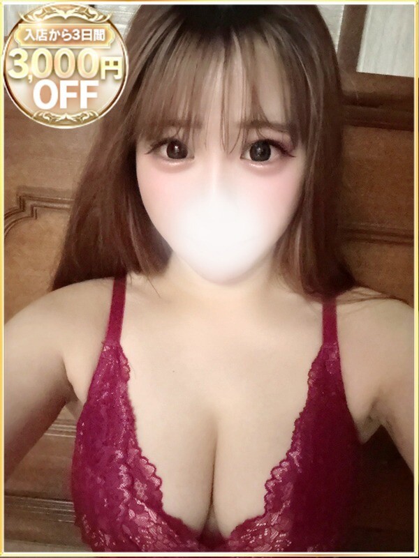 えりか