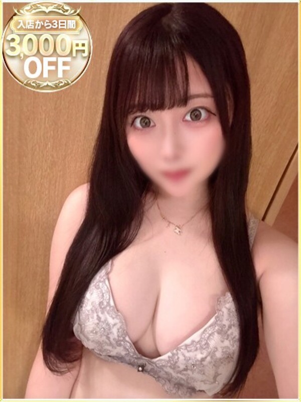 まりな(21)