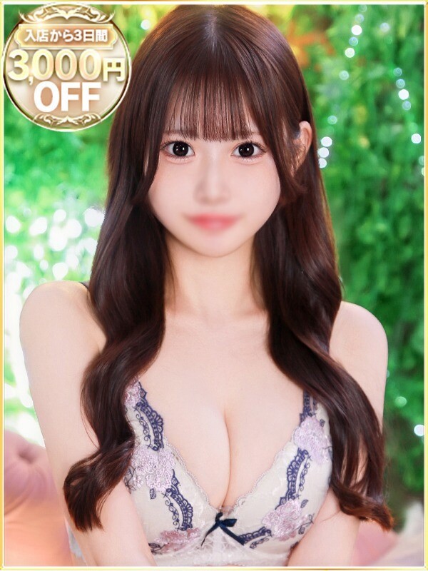 かんな