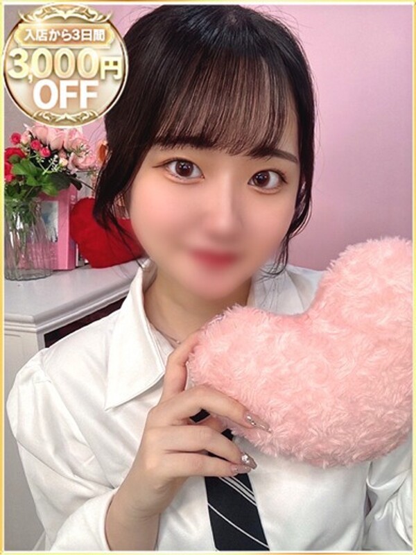 まいな(20)
