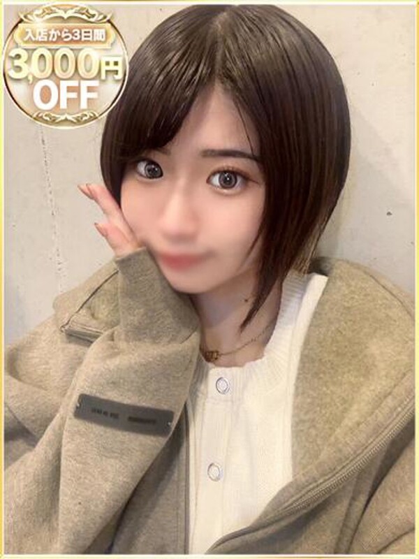 ゆき(22)