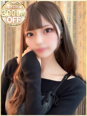ラブリップ 所沢店 あおい(22)