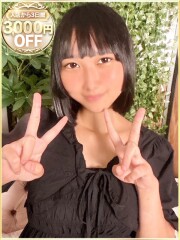 ラブリップ 所沢店 るな(19)