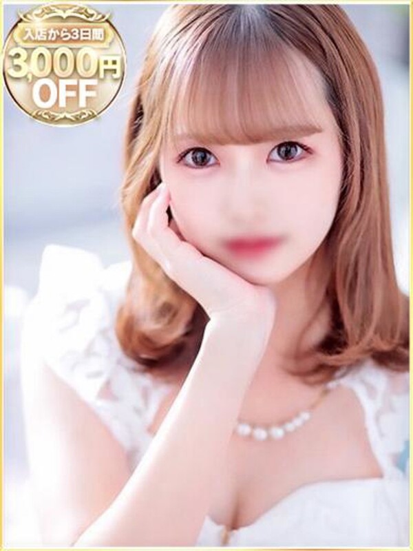 えみる(22)
