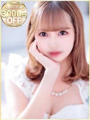 えみる(22)
