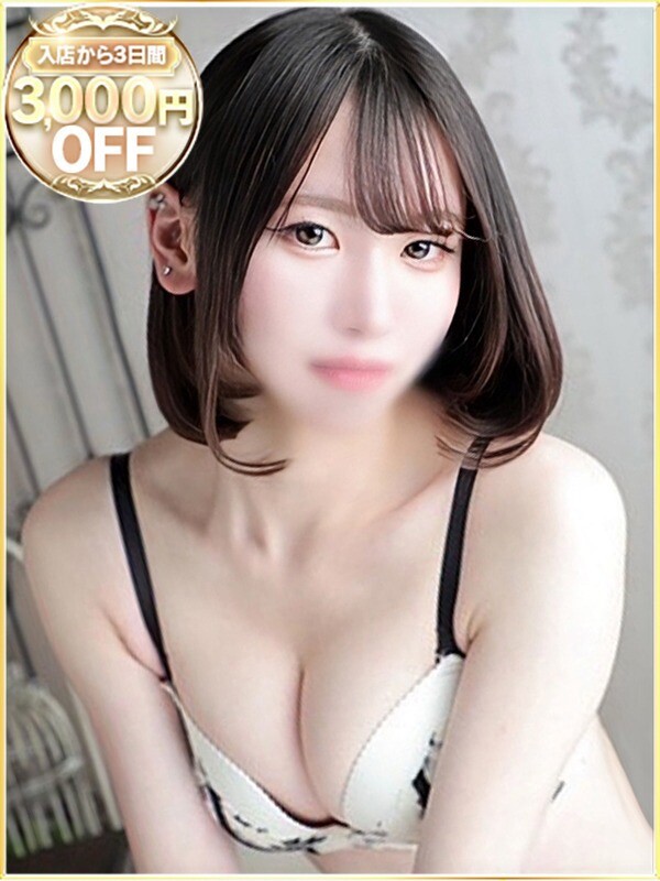 なゆ