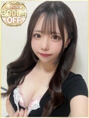 ラブリップ 所沢店 にこり(20)