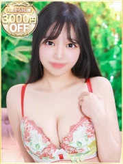 きい(20)
