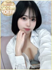 ラブリップ 所沢店 さちか(22)
