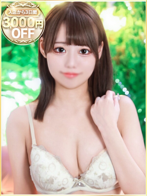 ほまれ