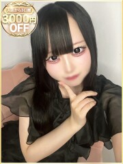 ラブリップ 所沢店 みれい(18)