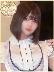 ラブリップ 所沢店 ありす(20)