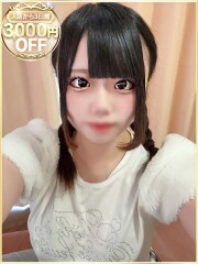 ラブリップ 所沢店 のどか(20)