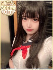 ラブリップ 所沢店 みなみ(20)