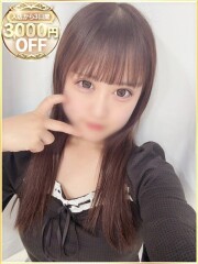 ラブリップ 所沢店 おんぷ(20)