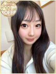 ラブリップ 所沢店 もこ(23)