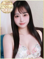 ラブリップ 所沢店 もこ(23)