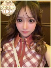 ラブリップ 所沢店 あむ(22)