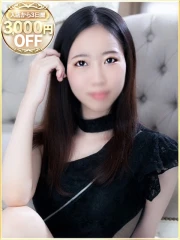 ラブリップ 所沢店 しのぶ