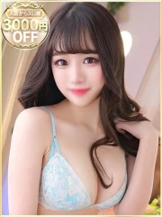 ラブリップ 所沢店 にこ