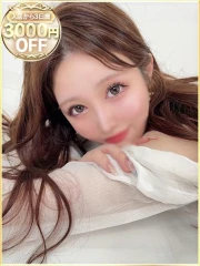 ラブリップ 所沢店 あんな