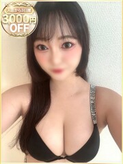 ラブリップ 所沢店 ありす(22)