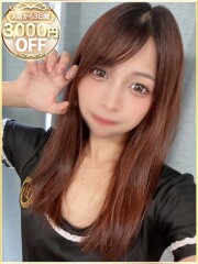 ラブリップ 所沢店 ゆづき(23)