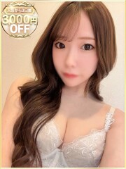 ラブリップ 所沢店 こはる(23)