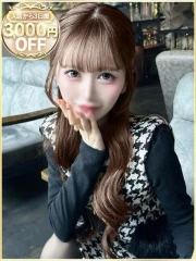 ラブリップ 所沢店 めいさ